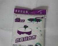 一次性塑料台布与仿丝绸台布 功能与美感的完美结合