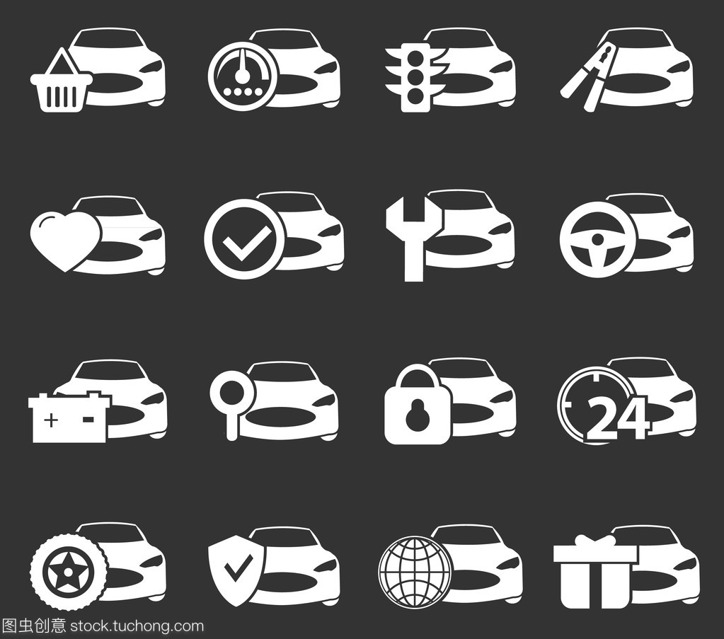 汽车服务图标集 现代出行服务的视觉语言